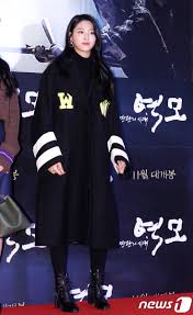 Kim ho, the best swordsman in joseon and the king's guard, one day is being demoted to a prison and receives the order to. Seolhyunhk On Twitter 171121 The Age Of Blood Vip Premiere Aoa Seolhyun ì„¤í˜„ é›ªç‚«