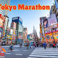 Chris Klug Foundation— Tokyo Marathon - Chris Klug Foundation, 110 E Hallam St Suite 119 Event Image