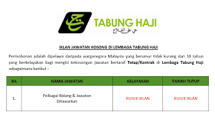 Kerja kosong kerja kosong kerani kerja kosong 2014 kerja kosong di johor kerja kosong terkini 2014 kerja kerja kosong terkini kerja kosong tukang masak kerja kosong temerloh kerja kosong tnb kerja kosong terengganu kerja kosong tawau 2014 kerja. Jawatan Kosong Di Lembaga Tabung Haji Pelbagai Bidang Dan Jawatan