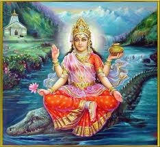 
Meal, Ganges, Life, No, Clouds, Where, As, Food, Spiritual, Our, Is., Deep, Only, Rather, Visit, Goes, Energy, Deed, Said , Sea