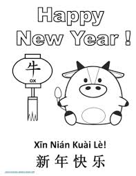 Previously they are relatively extra to this world, and are exceedingly excited and perceptive, they regard as being each supplementary hue and shade to be exquisite and exceptional, unlike us, who have assistant … Printable Coloring Pages For The Chinese Zodiac Year Of The Ox Holidappy