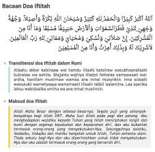 Doa iftitah ini bukanlah syarat sah dan syarat wajib dalam sholat, akan tetapi membaca doa ifitah adalah sunnah yang diajarkan oleh nabi muhammad saw. Viral Johor Maksud Setiap Bacaan Dalam Solat Mana La Facebook