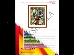 Nid Entrance Sample Papers Nid Previous Year Question Paper With Answer Or Solution Youtube