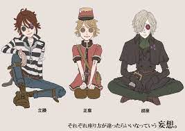 twitter かわいいイラスト 可愛いイラスト pixiv イラスト