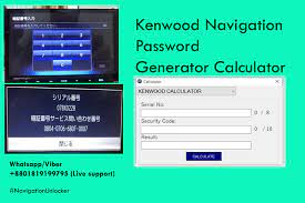 Custom autosound is the leader in modern radios that fit the dashes of classic vehicles. Toyota Clarion Eclipse Kenwood Unlock Password Generator Software Navigation Unlocker
