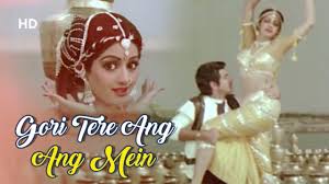 Gori Tere Ang Ang Mein Tohfa 1984 Sridevi Jeetendra Kishore Kumar Hits Youtube View indian movie tohfa songs lyrics free online. gori tere ang ang mein tohfa 1984 sridevi jeetendra kishore kumar hits
