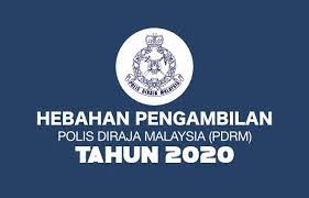 Untuk makluman, terdapat beberapa kekosongan jawatan yang dibuka untuk permohonan oleh pihak polis diraja malaysia (pdrm). Jawatan Kosong Polis Diraja Malaysia Pdrm Adkerjaya Com