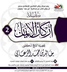 For more information and source, see on this link. Ù…Ø±Ø§ÙƒØ² ØªØ­ÙÙŠØ¸ Ø¯Ø¨ÙŠ