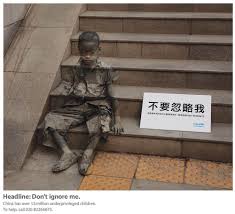 Unicef Don T Ignore Me Repinned By Smgtreppen 3d Street Art Street Art Street Art Graffiti