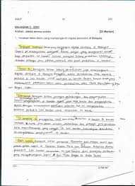 Hasilkajian 6.1 konsep migrasi penduduk kajian tempatan geografi (ktg) hanya mengkaji migrasi dalaman penduduk iaitu penghijrahan seseorang yang melintasi sempadan kawasan dan negeri. Ladywitch July 2016