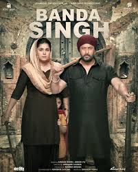 Pavitr Saith | the first-reveal teaser-poster of “Banda Singh Chaudhary”  that was released initially (the movie was titled only 'Banda Singh' at  that… | Instagram