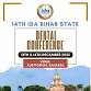 14th IDA Bihar State Dental Conference event image