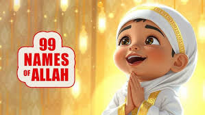 Names of Allah