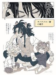 ツイステ おしゃれまとめの人気アイデア pinterest valentina perez キャラクタースケッチ ツイ 笑う イラスト