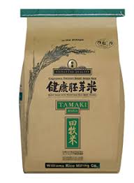 Continue as directed by the rice cooker manufacturer.store in a dry and cool place. Tamaki Rice