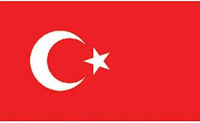 The star and crescent symbols of the turkish flag have quite the history and were used way before the ottoman empire. Amazon Com Turkey Flag On A Stick 12 X 18 Outdoor Flags Garden Outdoor