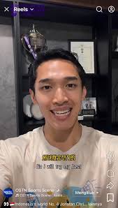 Semoga Natal Anda ceria dan cerah, dan selamat Tahun Baru 2026