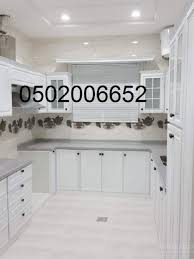 حراج كوم موقع حراج الحراج العام ديكورات مطابخ الامونيوم