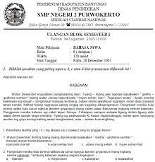 Soal Ujian Sekolah Bahasa Jawa Smp Kelas 9 Guru Galeri