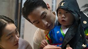 Phỏng vấn độc quyền: Pachinko SS2