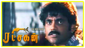 Check spelling or type a new query. Download Ratchagan Full Movie Download Mp4 Mp3 3gp Daily Movies Hub