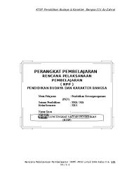 Refleksi dimaksudkan untuk mengetahui apakah hasil belajar siswa lebih baik jika menggunakan model 12. Sma Klas Xii Rpp Sejarah Kelas Xii Ips Semester 1