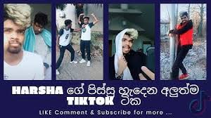 Claim your free 15gb now! Download Sweg Harsh Tik Tok Video Download Mp3 Free And Mp4