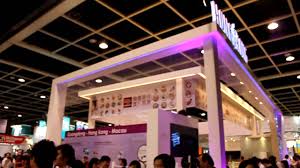 Exhibition Booth Lighting Effect Youtube