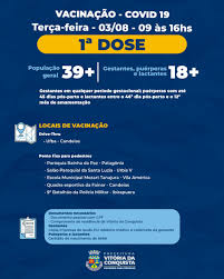 Vitória amplia faixa etária de vacinação para pessoas com 45 anos ou mais agendamento já está aberto para a primeira dose da vacina a partir deste sábado (12). K34nmy6lgywqqm