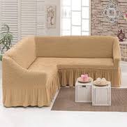Depending on the type of sofa or armchair you have, you might be in the need for sofa cushion covers. Fabienne L Shape Sofa Cover 5 Seater 4 Meter Light Beige Price In Dubai Uae Compare Prices