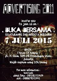 Maybe you would like to learn more about one of these? Poster Undangan Buka Bersama Bsi Jurusan Advertising 2011 Jakarta Poster Persamaan Undangan