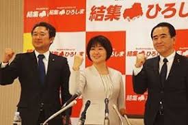 和歌山 鳥取 島根 岡山 広島 山口 徳島 香川 愛媛 高知 福岡 佐賀 長崎 熊本 大分 宮崎 鹿児島 沖縄. O1bxsqzdg6fo4m