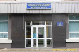 Головне управління пенсійного фонду україни у львівській області львів, вул. Pensijnij Fond 3 Roki Orenduvatime Primishennya V Lucku Za Grivnyu