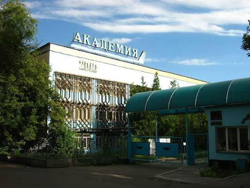 Академия гражданской авиации (АГА)