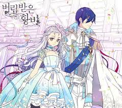 Check spelling or type a new query. The Abandoned Empress Home Facebook