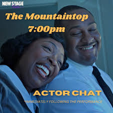 CASTING NOTICE New Stage Theatre, Mississippi's professional theatre  located in Jackson, is seeking actors for its upcoming production of the  hilarious comedy Noises Off by Michael Frayn. Rehearsals begin