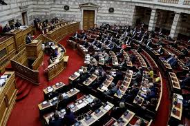 Το εργασιακό νομοσχέδιο ψηφίζεται σήμερα στη βουλή και παρά της αντιδράσεις της αντιπολίτευσης δεν θα καταψηφίσουν όλα τα κόμματά της, όλα τα άρθρα του νομοσχεδίου. Periballontiko Nomosxedio Beltiwseis Apo Ton Xatzhdakh Antidroyn Ta Kommata Eidhseis Pagenews Gr