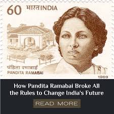 Pandita Ramabai: Birthday Wishes ...