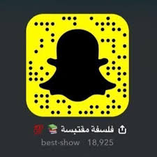 كود سناب شات المشاهير instagram instagram posts snapchat