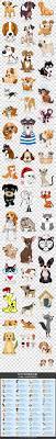 dog狗dog png images dogs image