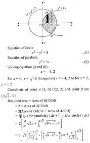 Rbse Solutions For Class 12 Maths Chapter 11 Application Of Integral Quadrature Ex 11 2 Https Www Rbsesolutions Com Class 12 Maths Studying Math Math Quotes