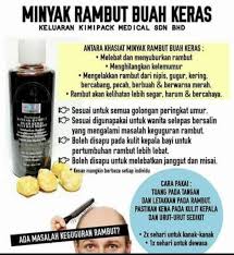 Salah satu cara melebatkan rambut bayi adalah memberikan asupan gizi yang baik. Minyak Rambut Buah D Aura Anggun Wellness Beautycare Facebook