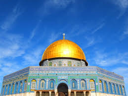 It was really awesome place to visit that beautiful mosque in old city jerusalem, israel unique place, holy place and very peaceful! The 10 Best Things To Do Near Al Masjid Al Aqsa Jerusalem Tripadvisor