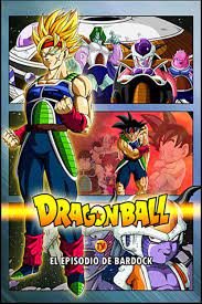 Ver Dragon Ball Episode Of Bardock Pelicula Completa En Chilena Latino Personajes De Dragon Ball El Episodio De Bardock Dragon Ball