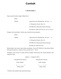 Apakah diantara kalian sudah ada yang pernak membuat surat kuasa? Doc Contoh Surat Kuasa Fuad Hasan Academia Edu