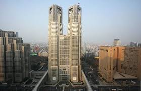 The Tokyo Metropolitan Government Building In Shinjuku Is Often Visited By Tourists For Its Free Observation Decks Which P Tokyo Travel Japan Travel Tokyo City