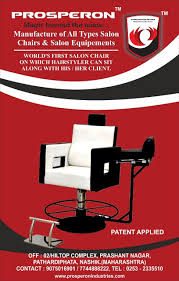 Manufacture All Type Salon Chair And Salon Equipment Salon Chairs Salon Equipment Manufacturing