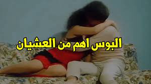 عادل امام في البوس واخد دكتوراه شوفوا ليلة صباحيته علي ورده ساب الاكل وعمل  فيها ايه - YouTube