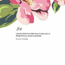 The Best And Most Beautiful Things In The World Cannot Be Seen Or Even Touched Meaning In Hindi Pin Oleh Ambarre Di Kata Dan Rasa