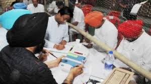 The counting process will start in the morning on the counting day, and we can expect. Punjab Nikay Chunav Result 2021 Latest News Photos Videos On Punjab Nikay Chunav Result 2021 News Nation